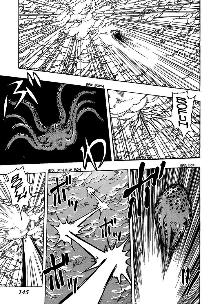 Read Toriko EN Manga Online