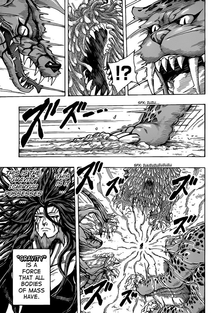 Read Toriko EN Manga Online