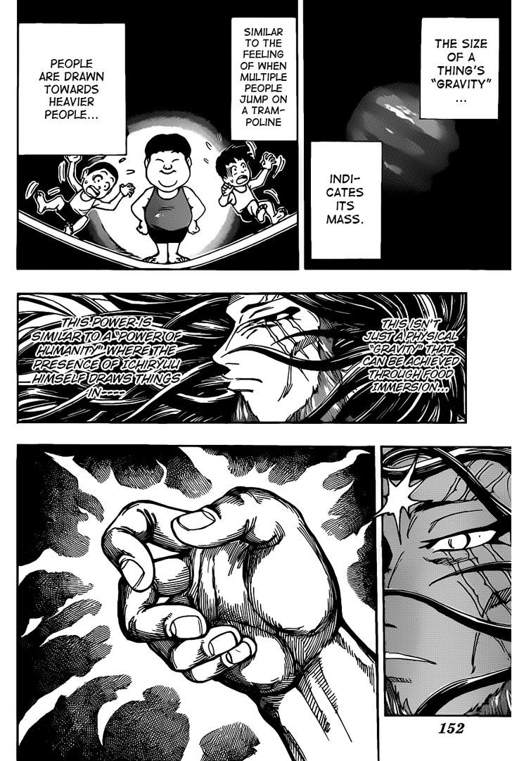 Read Toriko EN Manga Online