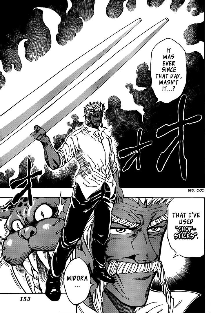 Read Toriko EN Manga Online