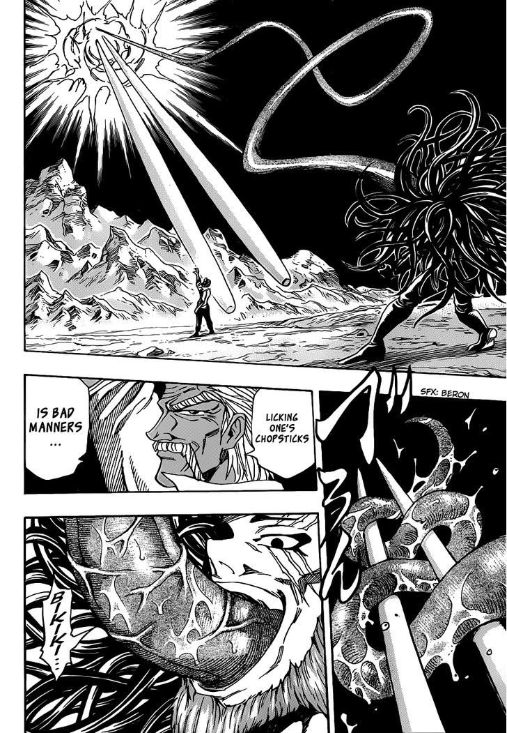 Read Toriko EN Manga Online