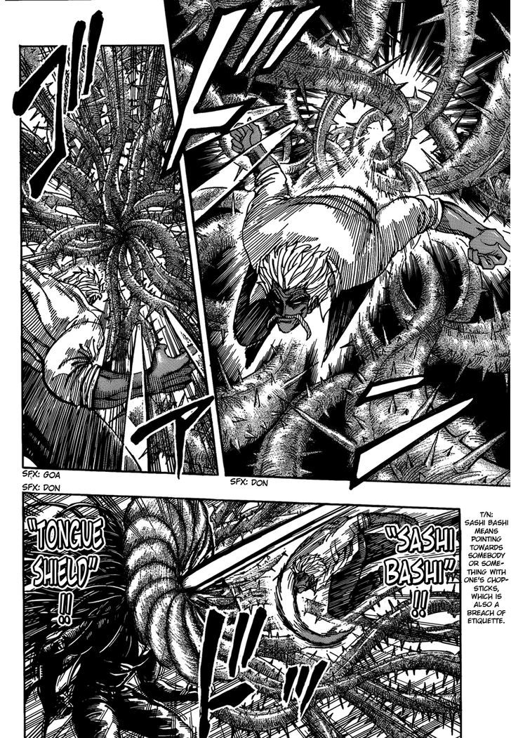 Read Toriko EN Manga Online
