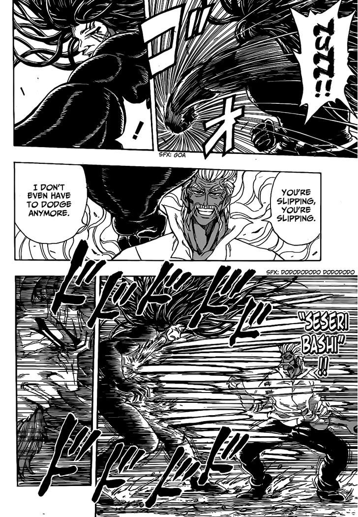 Read Toriko EN Manga Online