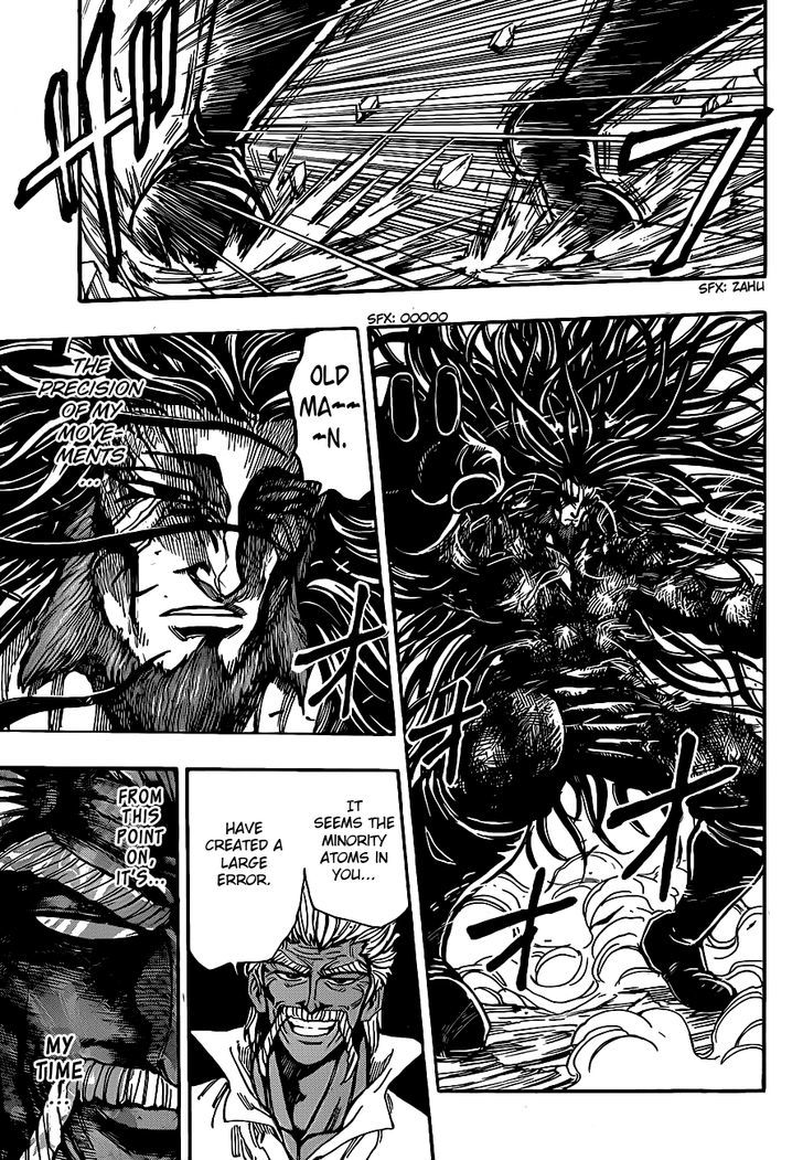 Read Toriko EN Manga Online