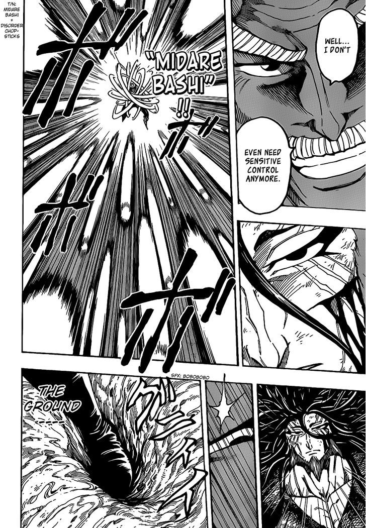Read Toriko EN Manga Online