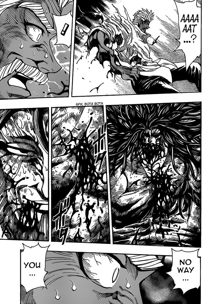 Read Toriko EN Manga Online
