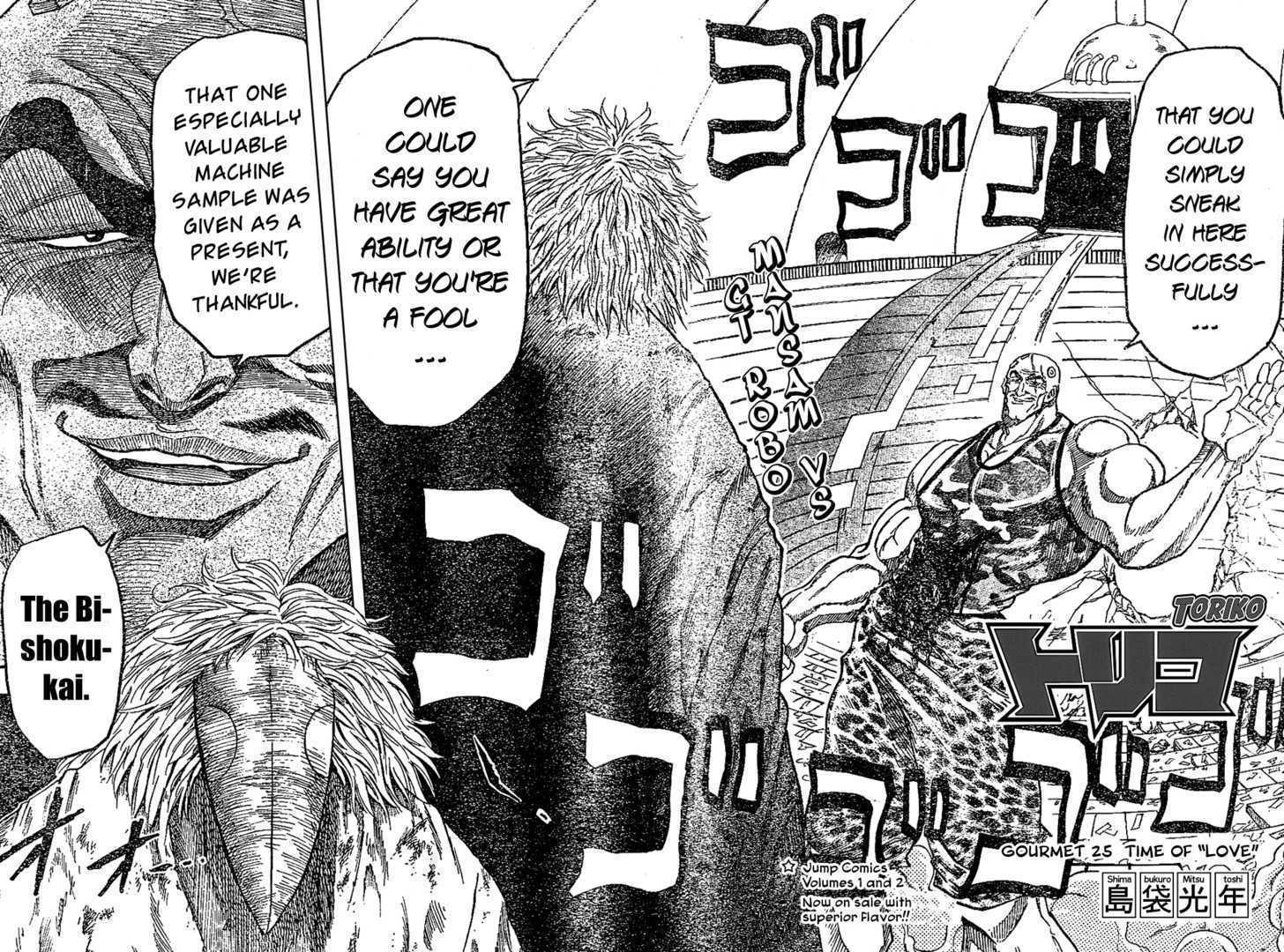 Read Toriko EN Manga Online
