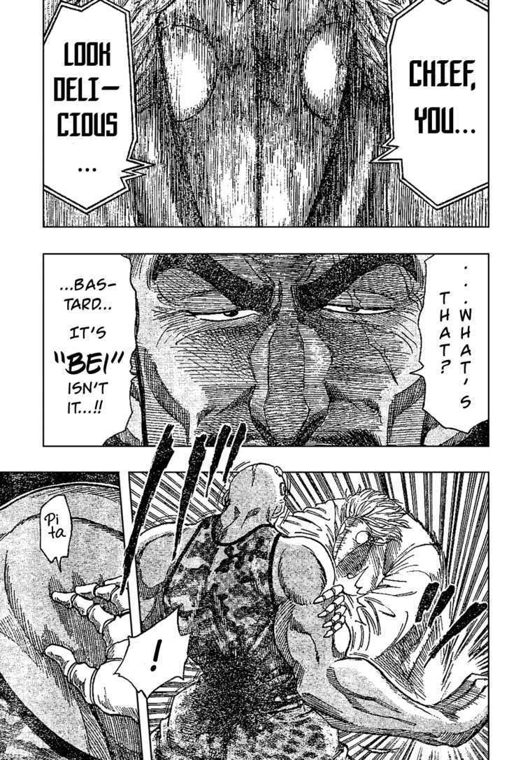 Read Toriko EN Manga Online
