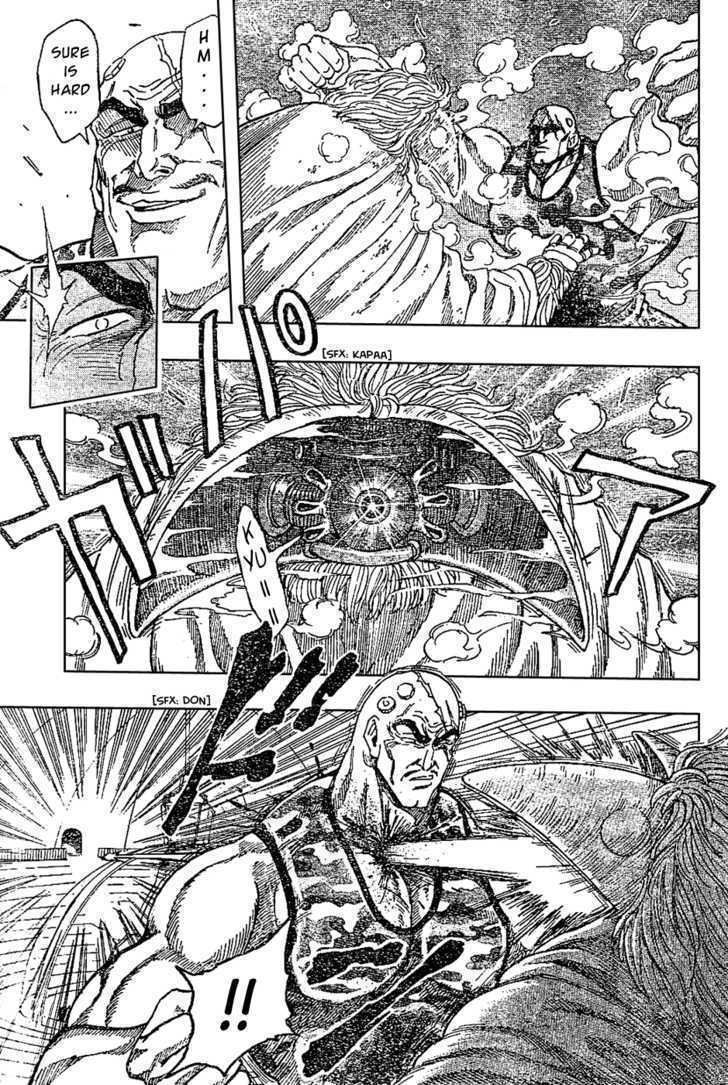 Read Toriko EN Manga Online