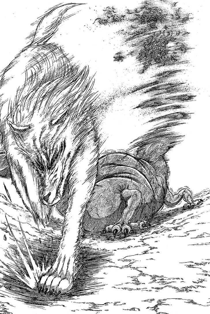 Read Toriko EN Manga Online