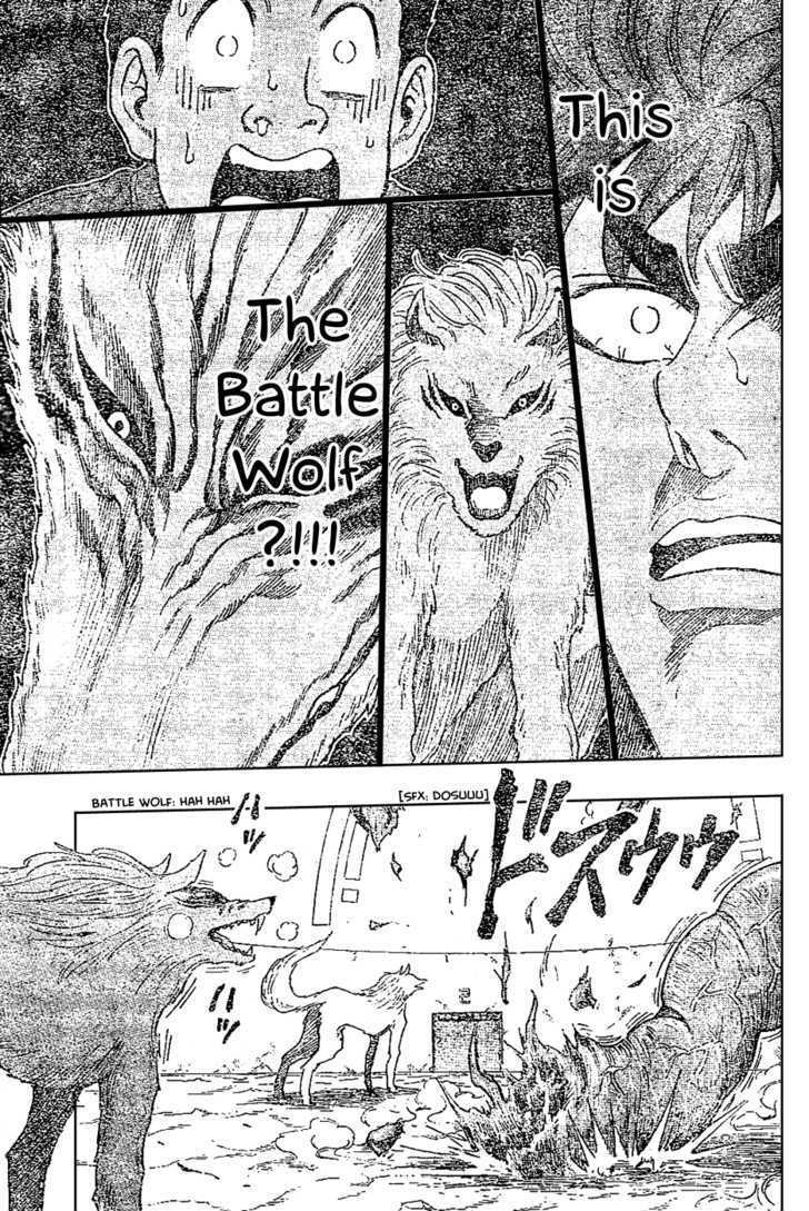 Read Toriko EN Manga Online