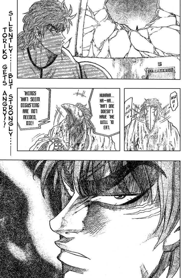 Read Toriko EN Manga Online