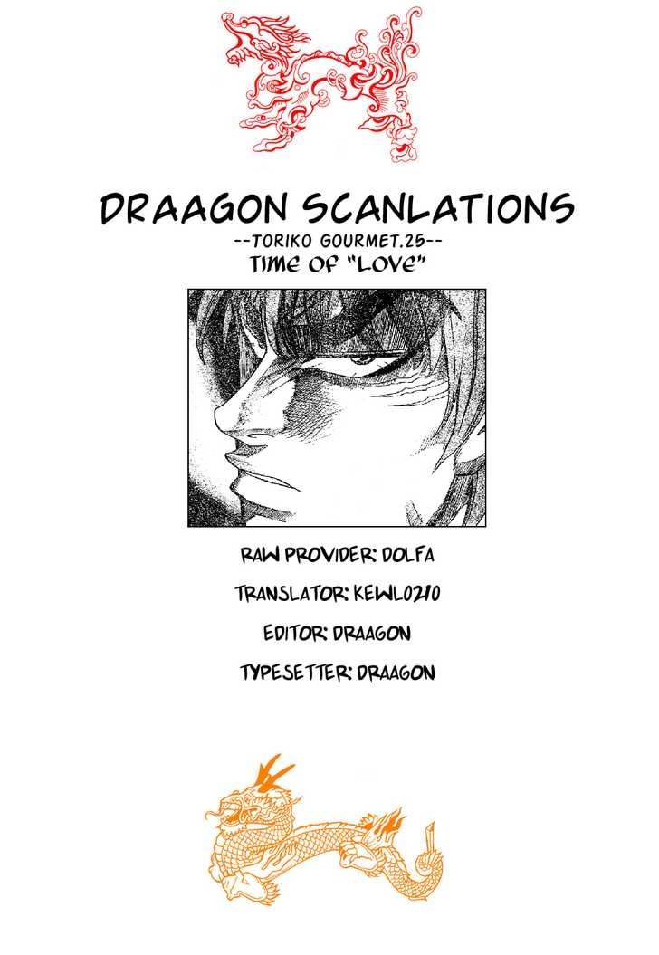 Read Toriko EN Manga Online