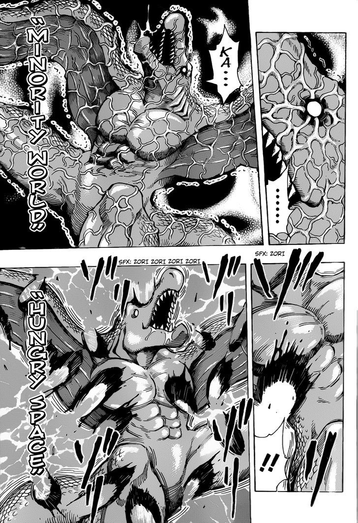 Read Toriko EN Manga Online