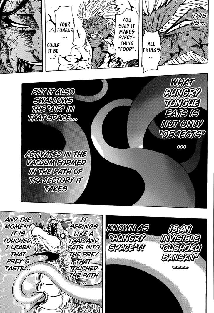 Read Toriko EN Manga Online