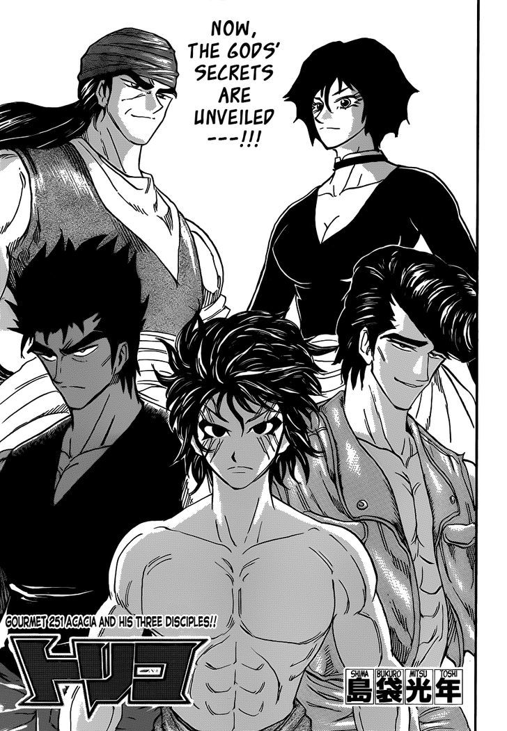 Read Toriko EN Manga Online