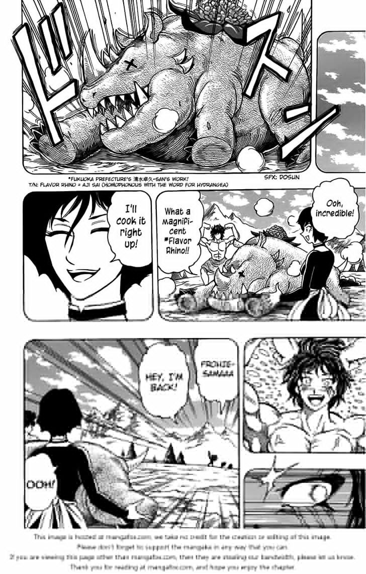Read Toriko EN Manga Online