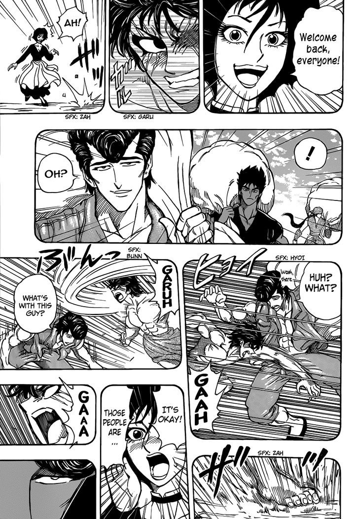 Read Toriko EN Manga Online
