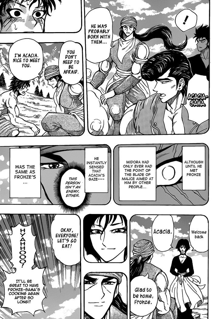 Read Toriko EN Manga Online