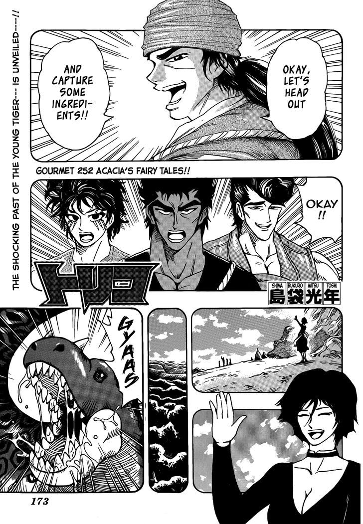 Read Toriko EN Manga Online
