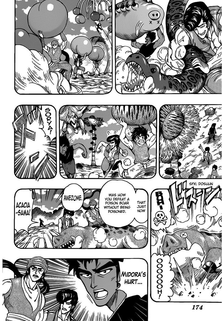 Read Toriko EN Manga Online