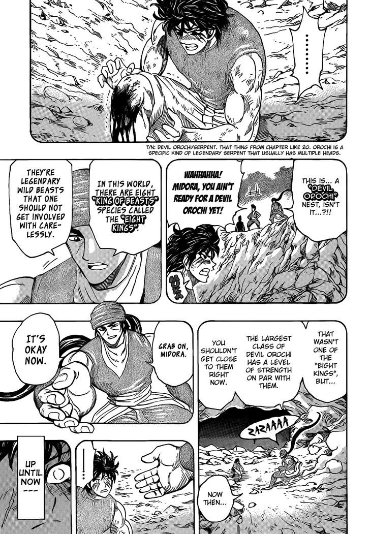 Read Toriko EN Manga Online