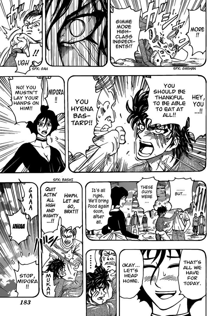 Read Toriko EN Manga Online