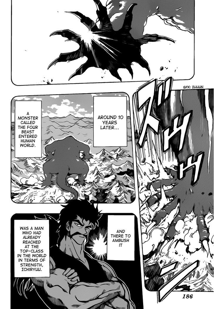 Read Toriko EN Manga Online
