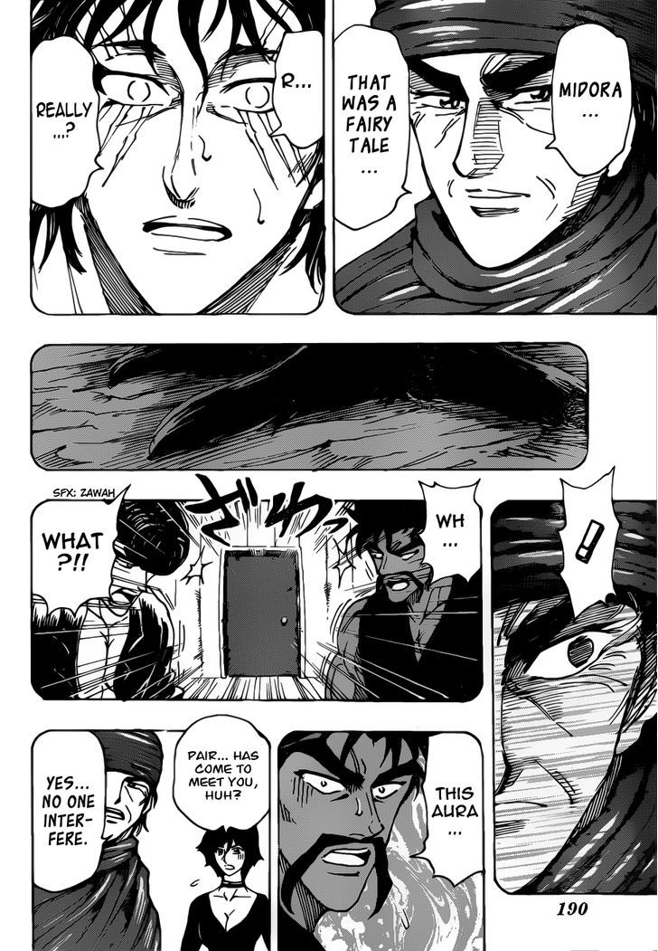 Read Toriko EN Manga Online