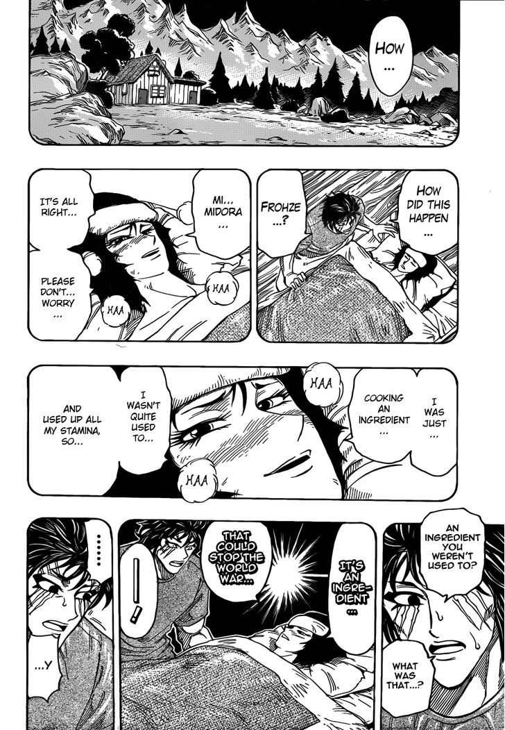 Read Toriko EN Manga Online