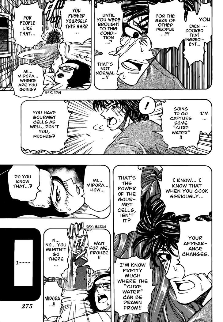 Read Toriko EN Manga Online