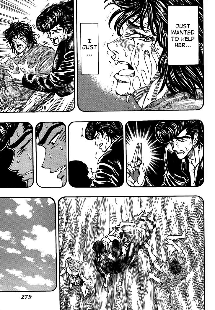 Read Toriko EN Manga Online