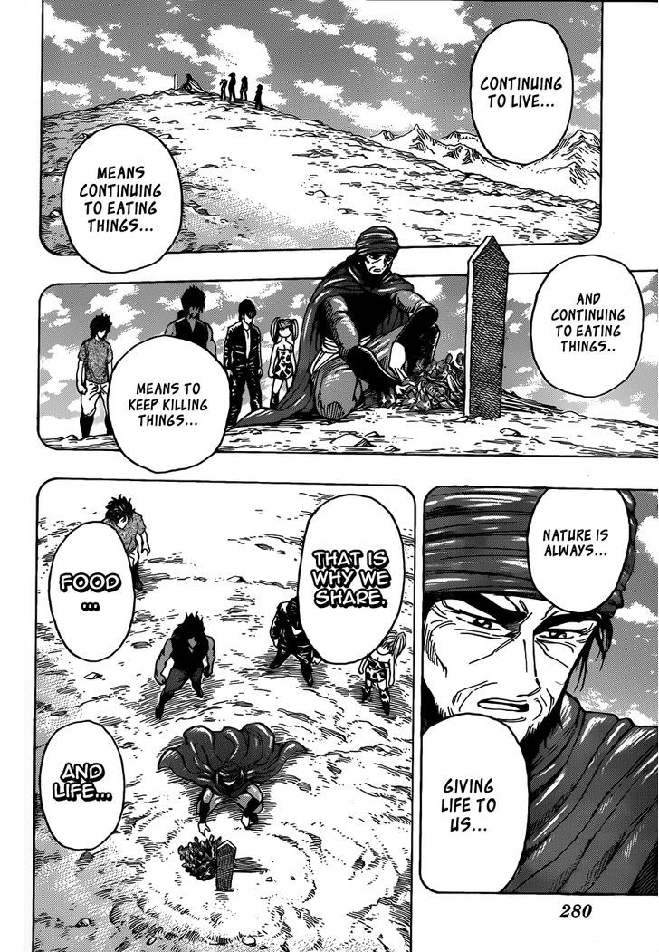 Read Toriko EN Manga Online