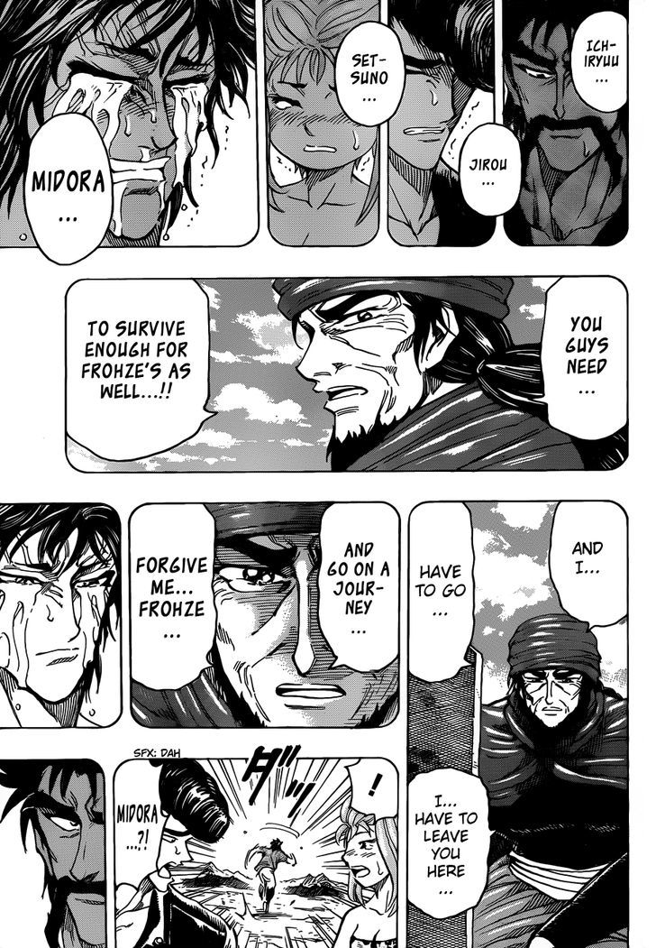 Read Toriko EN Manga Online