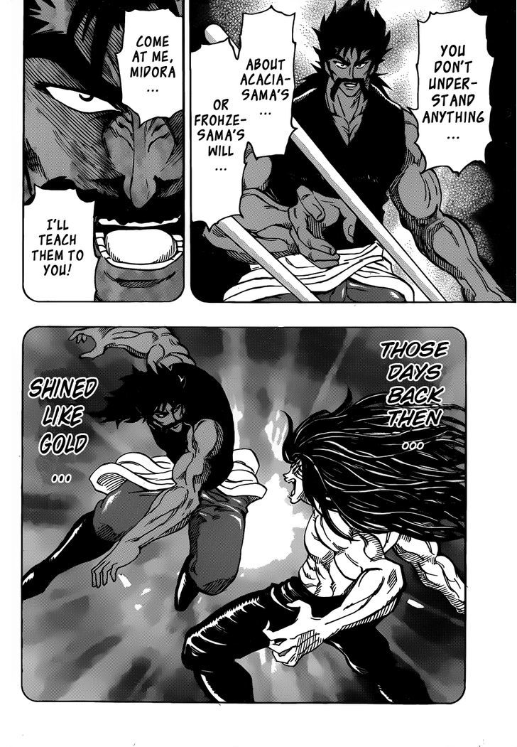 Read Toriko EN Manga Online