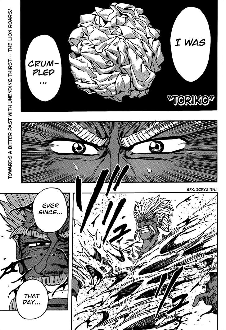 Read Toriko EN Manga Online