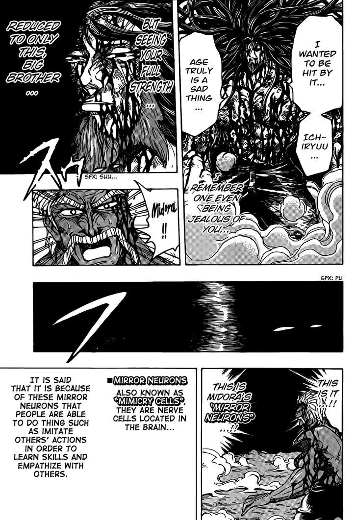Read Toriko EN Manga Online