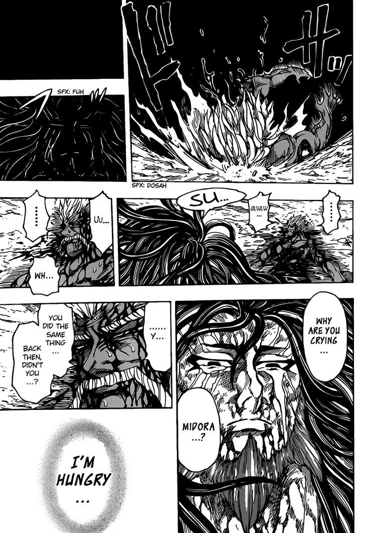 Read Toriko EN Manga Online