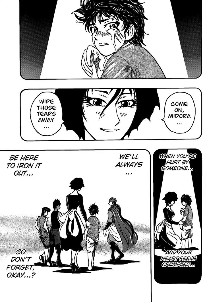 Read Toriko EN Manga Online