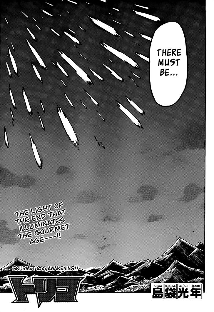 Read Toriko EN Manga Online
