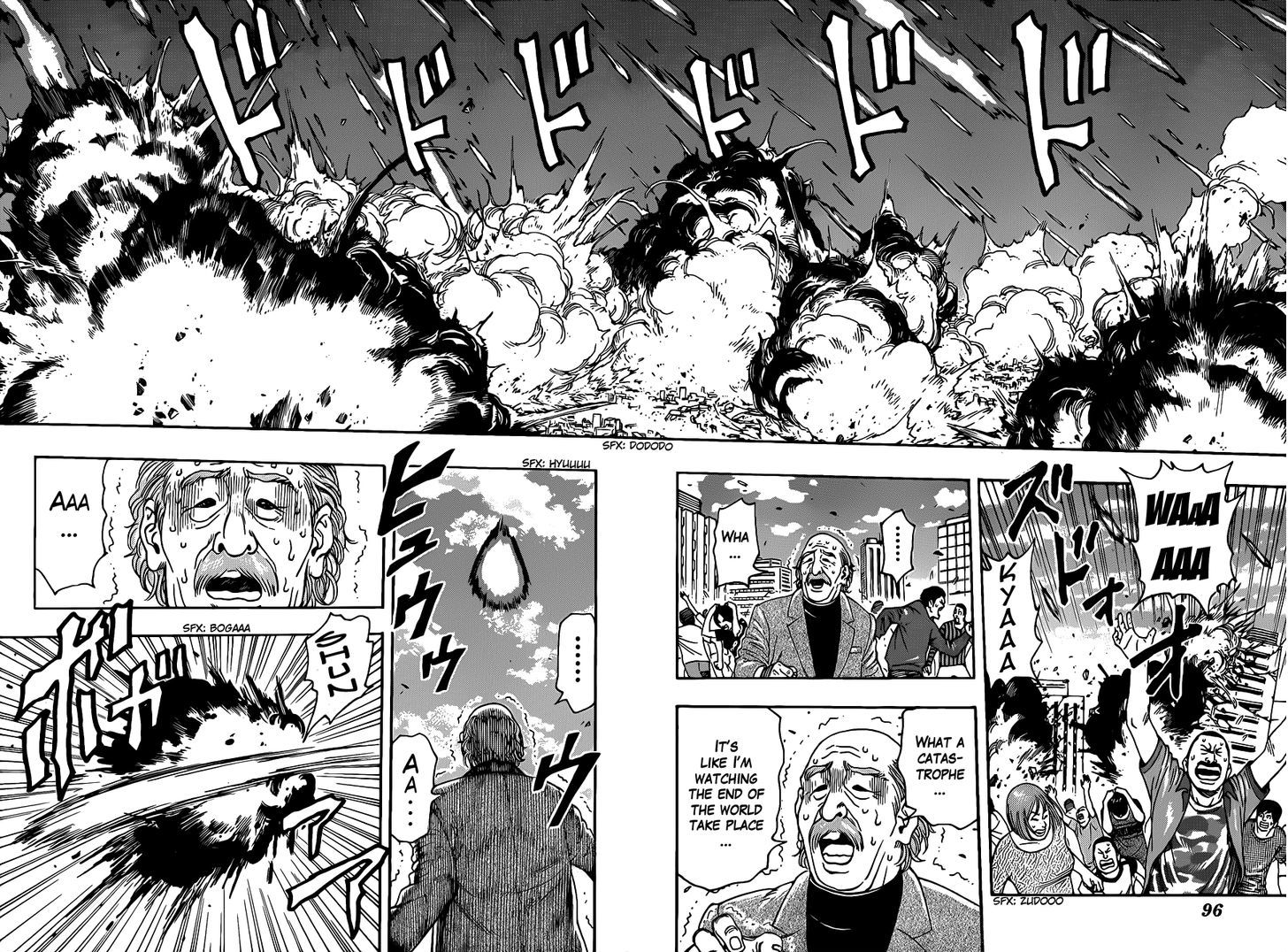 Read Toriko EN Manga Online