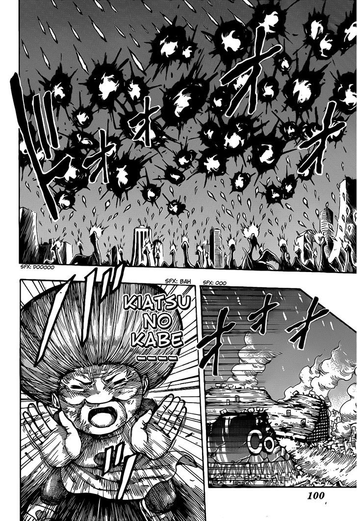 Read Toriko EN Manga Online