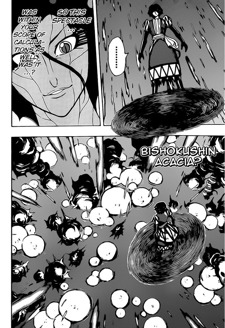 Read Toriko EN Manga Online