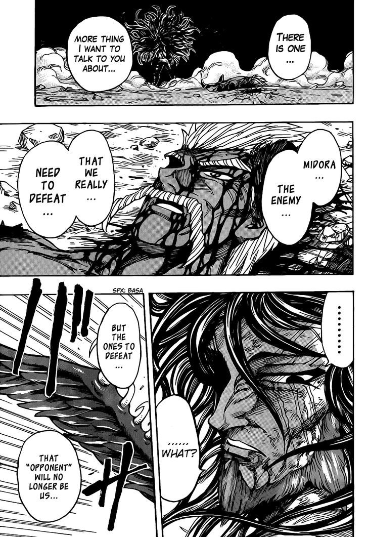Read Toriko EN Manga Online