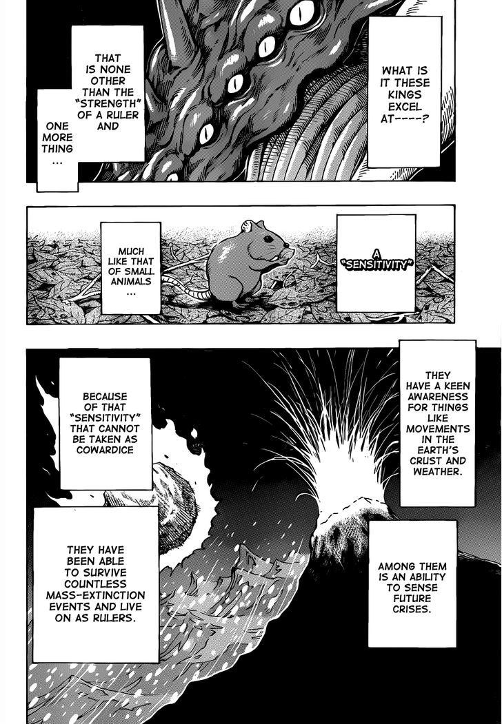 Read Toriko EN Manga Online