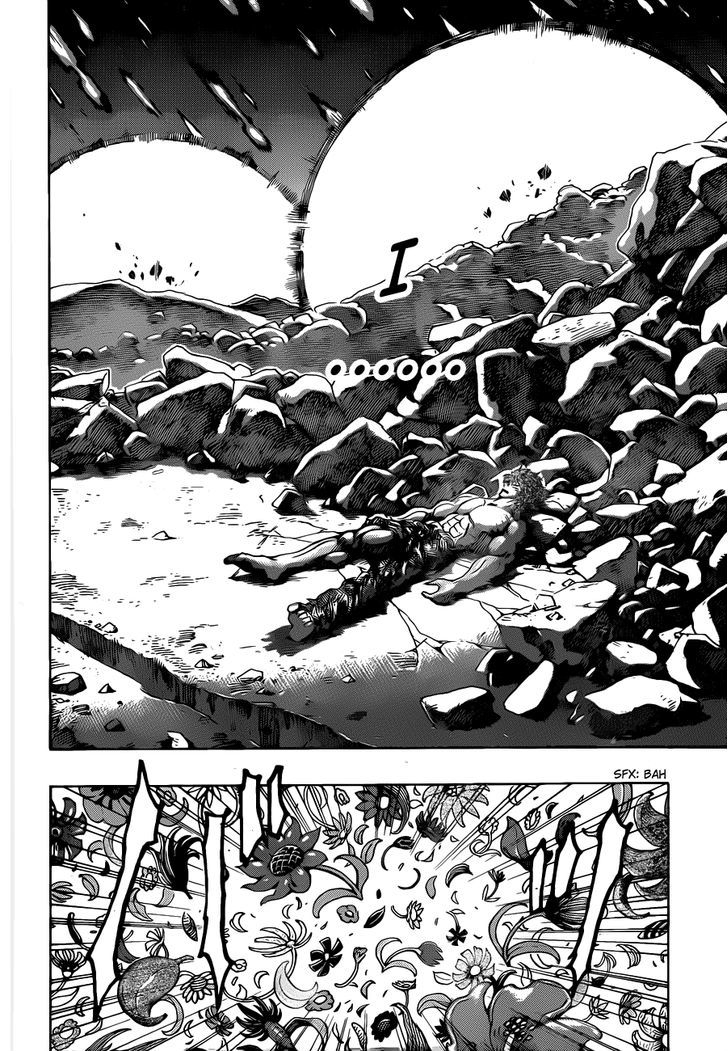 Read Toriko EN Manga Online