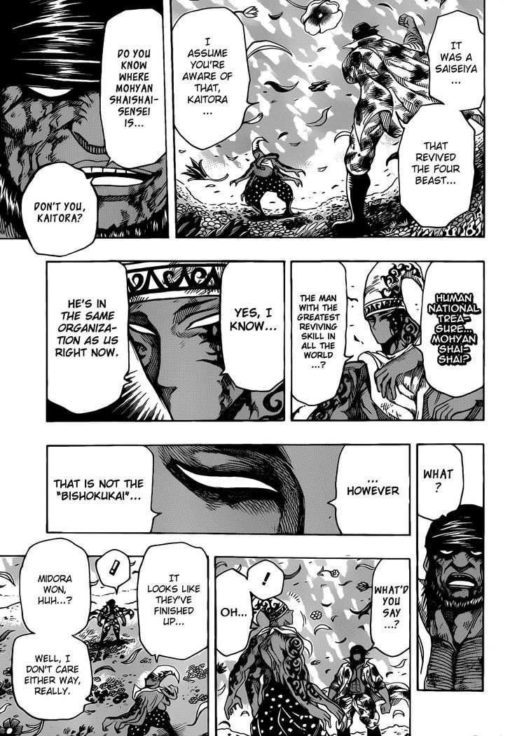 Read Toriko EN Manga Online