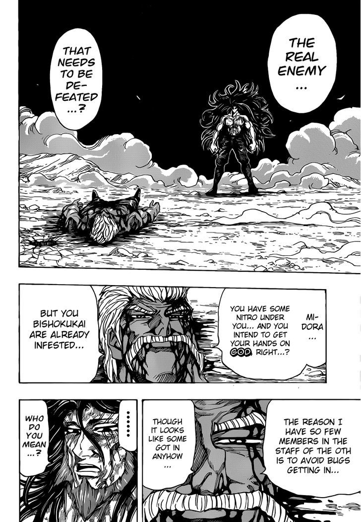 Read Toriko EN Manga Online