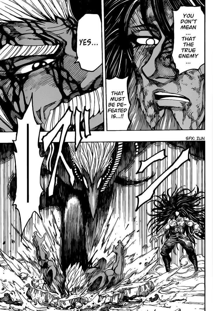Read Toriko EN Manga Online