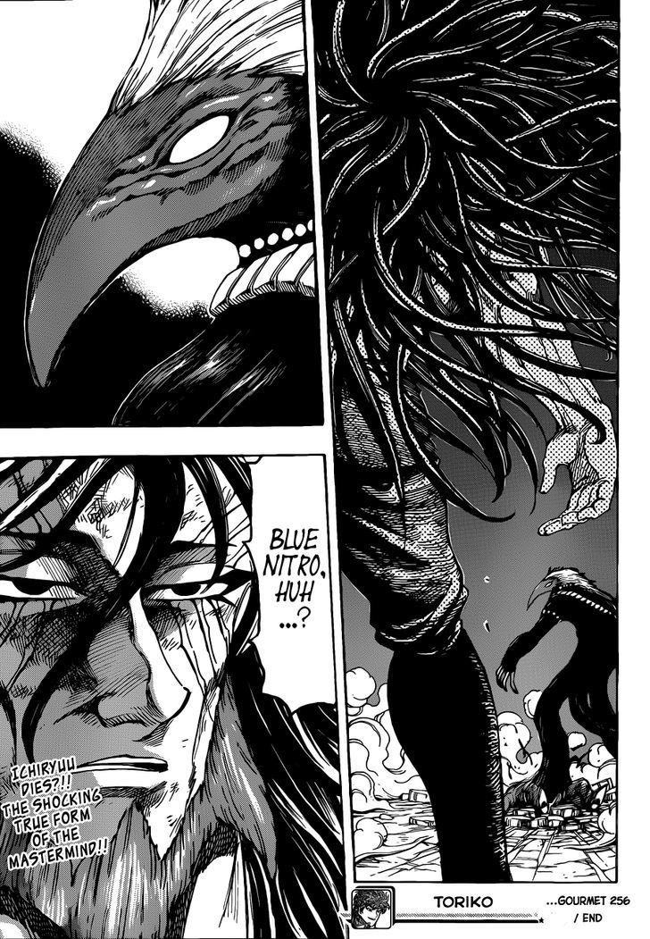 Read Toriko EN Manga Online